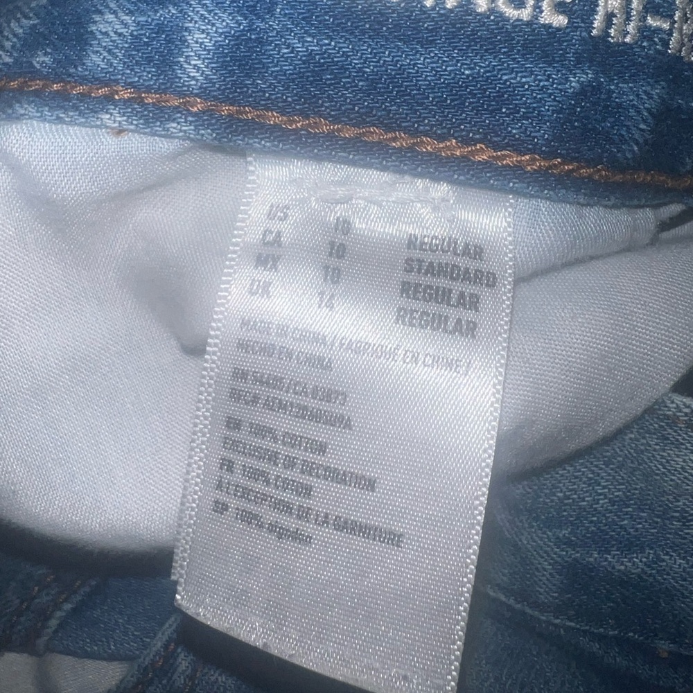 American Eagle Outfitters Light Blue Denim Pants - Picture 5 of 7